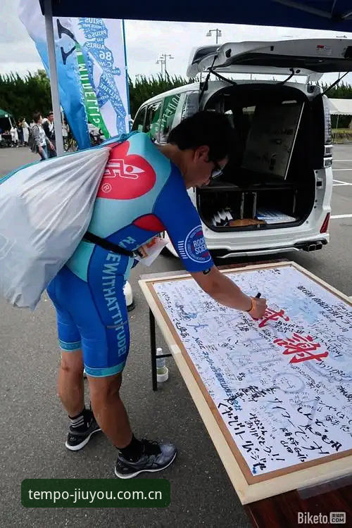 九游登录通道哪个好 辽宁铁人夏训攻略:从九游平台看间歇期阵容调整完整指南