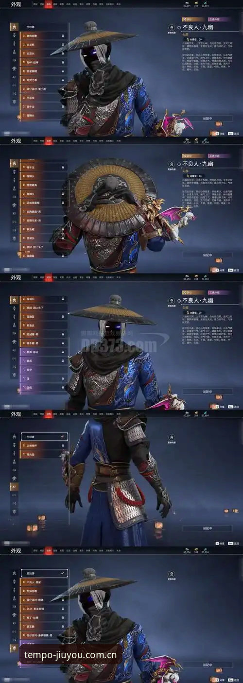 九游娱乐平台"每一局都有我的节奏"APP下载完整指南：从安装到掌控战局的实战手册