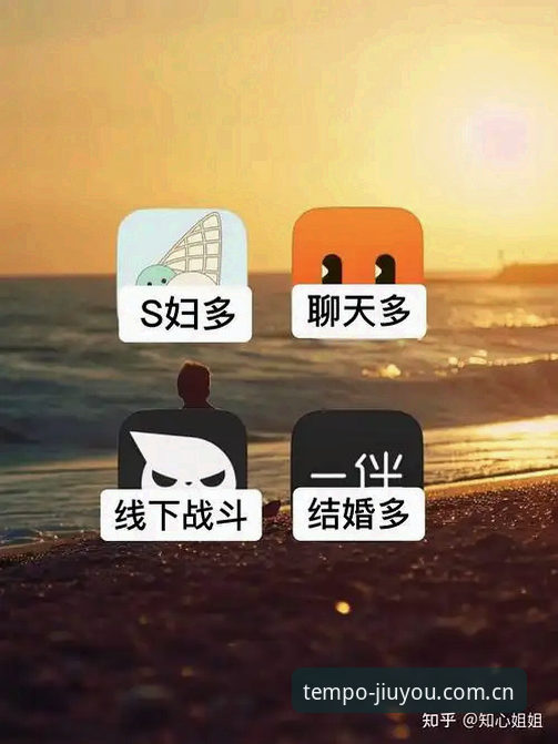 每一局都有我的节奏 APP下载 新手必看:资深玩家亲测“每一局都有我的节奏 APP下载”实战心得
