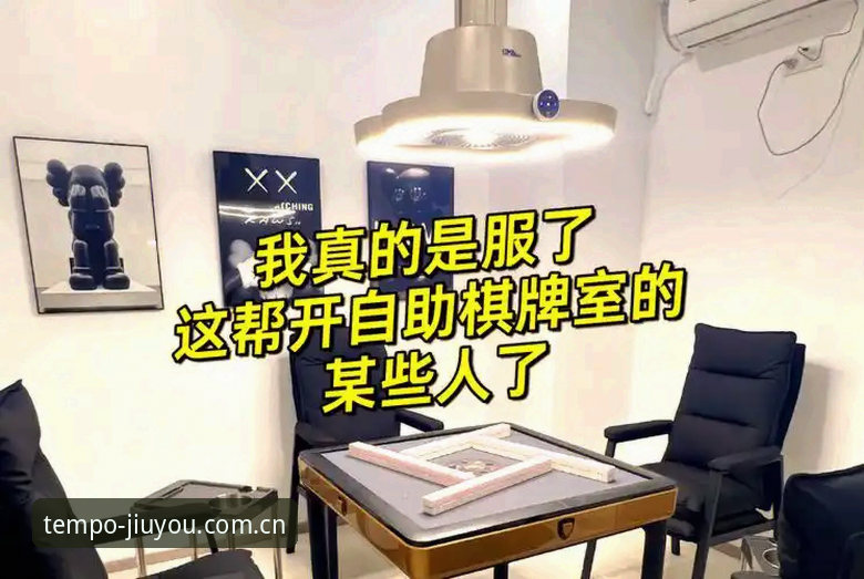 九游登录通道功能详解 九游登录通道功能详解——从操作误区到正确路径的避坑指南