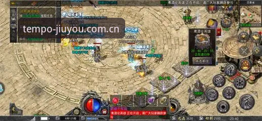 九游登录通道使用说明：从操作到数据，一个入口的升级逻辑